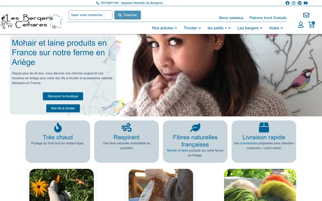 Page d'accueil de la boutique en ligne Les Bergers Cathares, e-commerce de laine et mohair hébergé par IPT